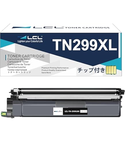 brother TN299XL ブラックトナーカートリッジ TN299XLBK(消耗品・オプション)｜ブラザーダイレクトクラブ