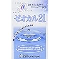 エルシーコーポレーション ゼオカル21詰め替え用