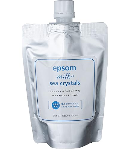 Amazon | HiROSOPHY ヒロソフィー キャビアダイヤモンドミルキー 100mL