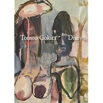 Amazon.co.jp: Diary : 五木田智央: 本