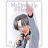 Amazon.co.jp: その着せ替え人形 ビスク・ドール は恋をする [レンタル