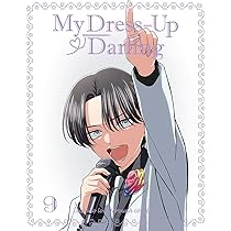 Amazon.co.jp: その着せ替え人形は恋をする 7(完全生産限定版) [Blu