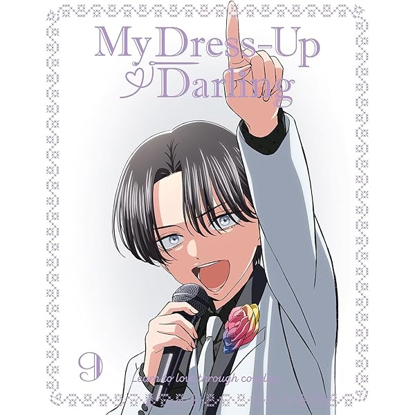 Amazon.co.jp: その着せ替え人形は恋をする 完全生産限定版 DVD 全6巻