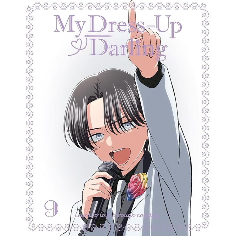 Amazon.co.jp: その着せ替え人形は恋をする 7(完全生産限定版) [Blu