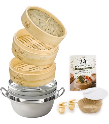 Amazon | 【mybest掲載モデル】【直火・IH対応】 竹せいろ 18cm 2段
