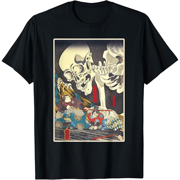 Amazon | 善知鳥安方忠義伝 歌川国芳 国芳スケルトンスペクター