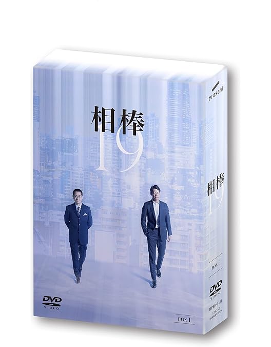 相棒 season14 ブルーレイBOX〈6枚組〉水谷豊 反町隆史