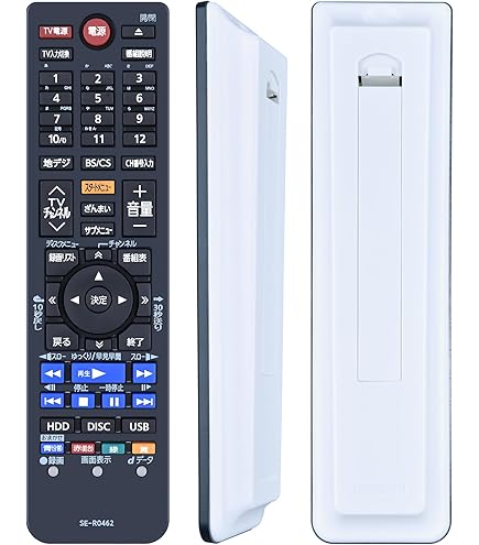 TOSHIBA レコーダー用リモコン SE-R0462 動作品 Amazon | 東芝 ブルーレイレコーダー リモコン SE-R0462 79106536