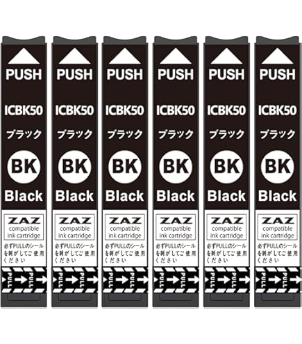 Amazon.co.jp: ecorica ICBK50 リサイクルインクカートリッジ ブラック