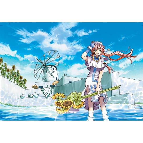 Amazon.co.jp: ARIA The BOX: Music