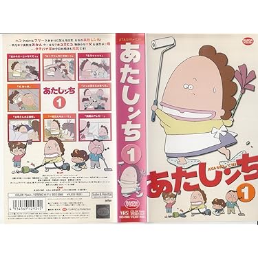 Amazon.co.jp Most Gifted: The most popular items ordered as gifts