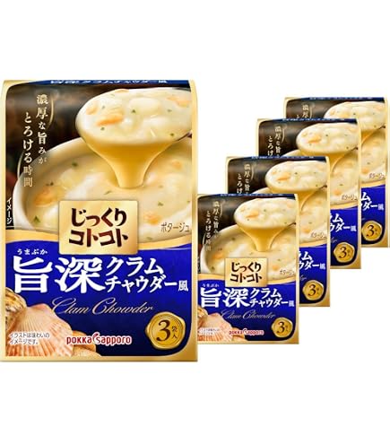 Amazon | ハインツ (HEINZ) 大人むけのスープ ボストン クラム