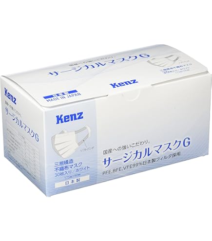 【新品】SERMENT ASLマスクパック 10枚 新品】SERMENT ASLマスクパック 10枚 新品】SERMENT ASLマスク