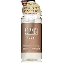 Amazon | 【新モデル】 BOTANIST ボタニスト ROOTH ルース