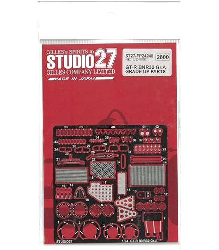Amazon | タミヤ 124 ARTA NSX 2005 品番24288用 カルトグラフデカール