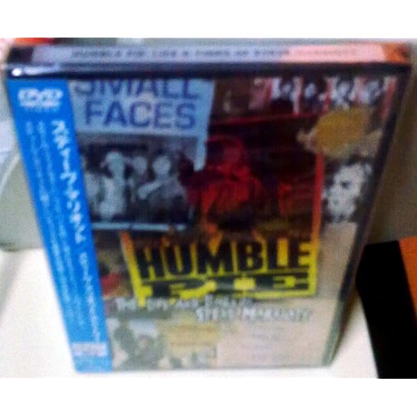 Amazon.co.jp: Humble Pie [DVD] : DVD