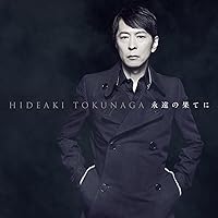 Amazon.co.jp: Concert Tour 2015 VOCALIST & SONGS 3 FINAL at ORIX