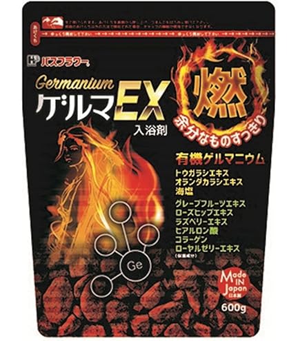 Amazon | 遠赤外線炭酸浴 REDTAB ベルガモットの香り 50g×6錠入