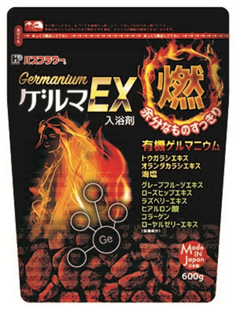 【49%OFF】【669円】 ヘルス バスフラワー 入浴剤 発汗促進タイプ ゲルマEX 600g