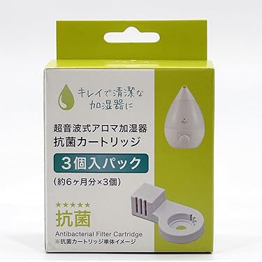⭐️YOGIN 加湿器用カートリッジ 3個入×2箱 交換用抗菌カートリッジ Amazon.co.jp: YOGIN 加湿器用カートリッジ 抗菌カートリッジ 交換用