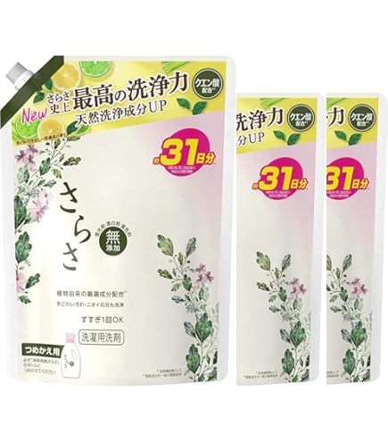 Amazon | さらさ 洗剤 詰め替え 大容量 約2.5倍 (1680g) 2袋 液体洗剤