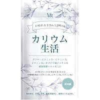 Amazon Co Jp 売れ筋ランキング カリウムサプリメント の中で最も人気のある商品です
