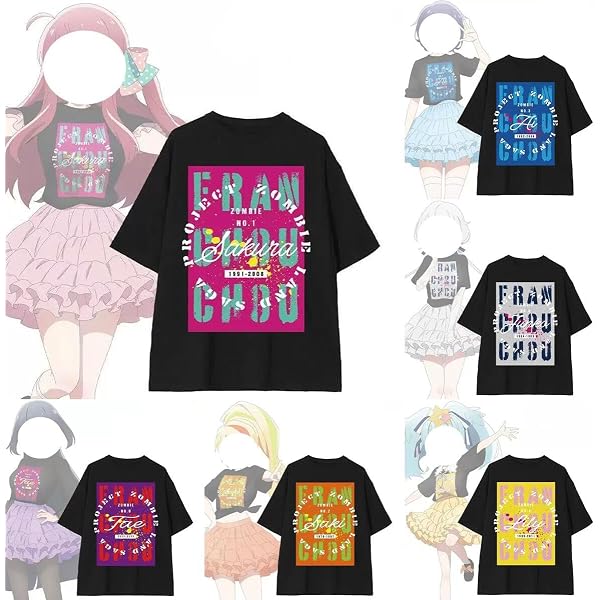 Amazon | ゾンビランドサガ フルグラフィックTシャツ(源さくらTシャツ