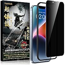 Amazon | 【整備済み品】 Apple iPhone 15 Pro MAX 512GB