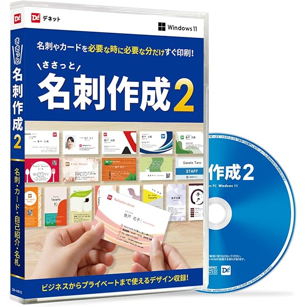 Amazon.co.jp: エースをねらえ! 狙打 ~タイピングスマッシュ~ バリベリ