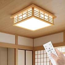 Amazon.co.jp : LED シーリングライト 寝室 和室 照明 8-13畳 無階段調