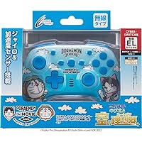 Amazon.co.jp: ドラえもん ジャイロコントローラー ミニ 無線タイプ