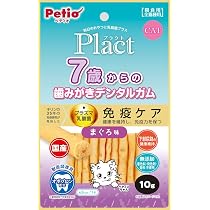 Amazon | ペティオ (Petio) プラクト ねこちゃんの 3ヶ月からの