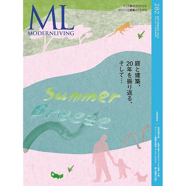 夢は枯野を 立原正秋　【稀少本・初版本】 Amazon.co.jp: 夢は枯野を : 立原正秋: 本