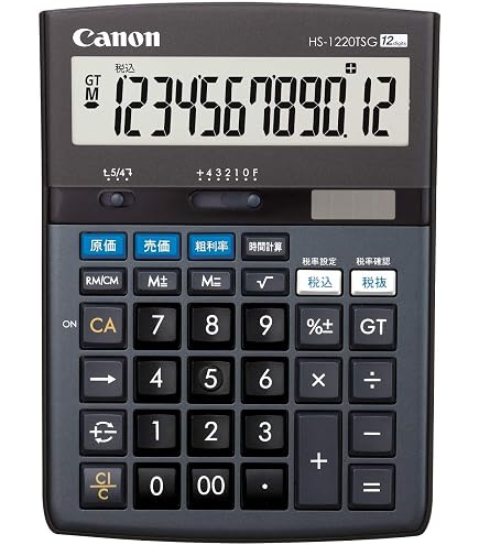 Amazon.co.jp: CANON 卓上電卓千万単位シリーズ 12桁 HS-1210TU