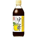 内堀醸造 だし入りぽん酢 360ml