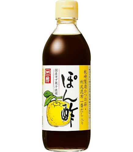 Amazon.co.jp: ミツカン ゆずぽん 360ml ポン酢 ぽん酢 : 食品・飲料・お酒