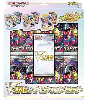 Amazon.co.jp: ポケモンカードゲーム ソード＆シールド VMAX