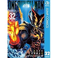Amazon.co.jp: ワンパンマン 34 (ジャンプコミックスDIGITAL) 電子書籍