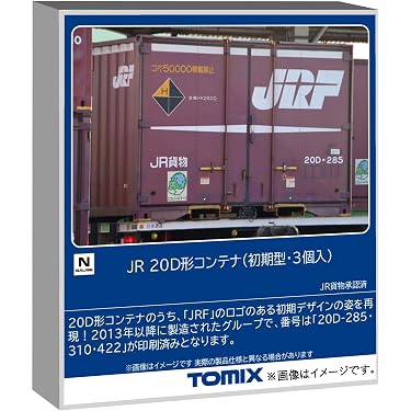 Amazon.co.jp 最新リリース: 鉄道模型の車両パーツ の新着ランキングです。