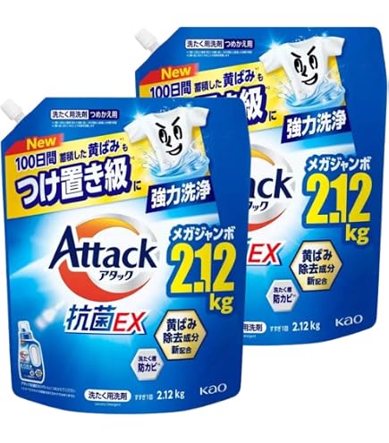 Amazon | 【まとめ買い】アタック 抗菌EX メガジャンボ 詰替え 2,120g