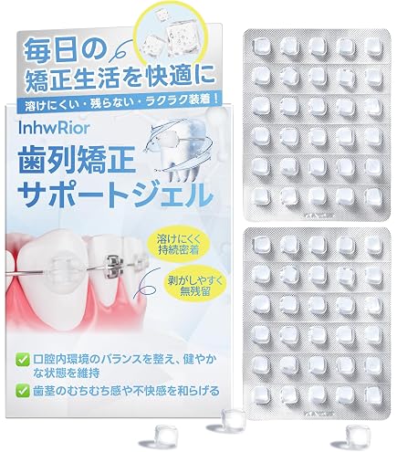 Amazon.co.jp: 松風 GISHY GOO (ギシ グー) ホワイト (5ml/本) 3本