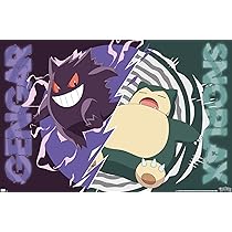Amazon.co.jp: Trends International ポケモン - ゲンガーカビ