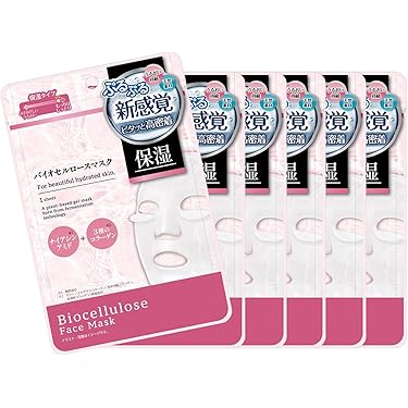 Amazon.co.jp 最新リリース: フェイスマスク の新着ランキングです。