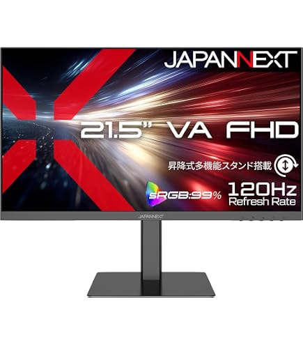 Amazon.co.jp: JAPANNEXT 23.6インチ VAパネル搭載 フルHD(1920x1080