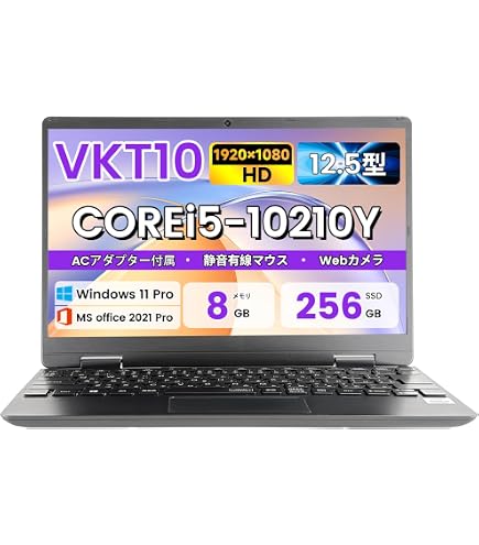 Amazon.co.jp: 【Win10搭載】 PanasonicレッツノートCF-SZ6 第7世代