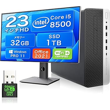 Amazon.co.jp 最新リリース: タワーPC の新着ランキングです。