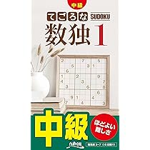 ☆5冊まとめ売り☆中央ゼミナール 編入 テキスト 解答付き  ※バラ売り可 ☆5冊まとめ売り☆中央ゼミナール 編入 テキスト 解答付き ※バラ