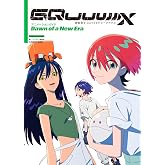 機動戦士Gundam GQuuuuuuX アニメーションガイド Dawn of a New Era