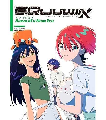 Amazon | バンダイ(BANDAI) リンクトラベラーズ『機動戦士Gundam