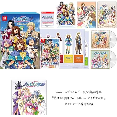 Amazon.co.jp 最新リリース: Nintendo Switch の新着ランキングです。